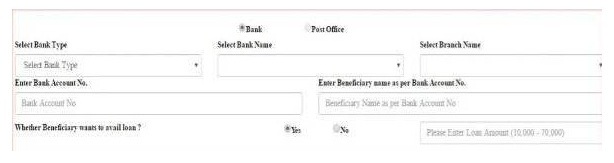 Beneficiary Convergence Details