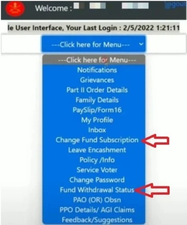 Fund Withdrwal