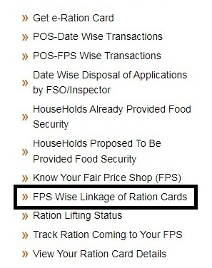 Ration Card Delhi Status Check
