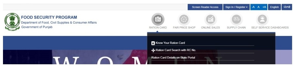 Ration Card Punjab Online