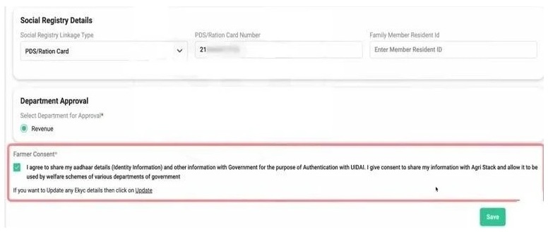 Social Registry Details