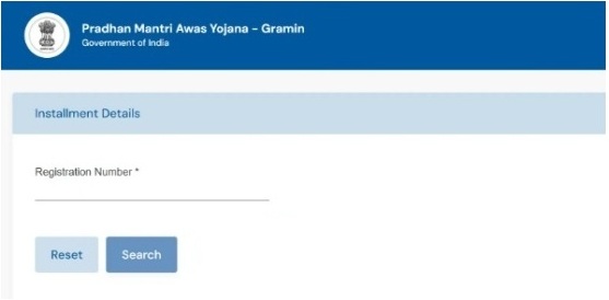 किस्तों का विवरण