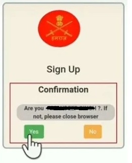 विवरण