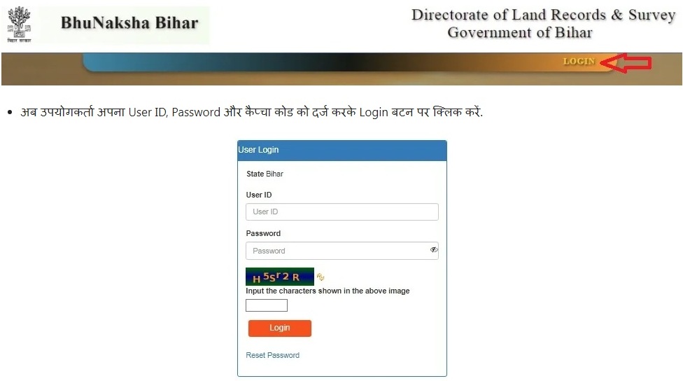 Bihar Bhu Naksha Download