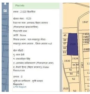 Bihar Bhumi Naksha