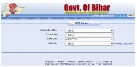Bihar MVR Value