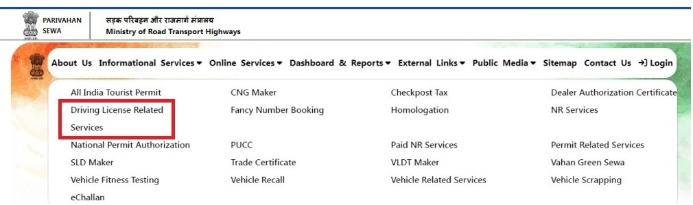 Driving Licence Download PDF