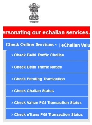 E Challan Status Check