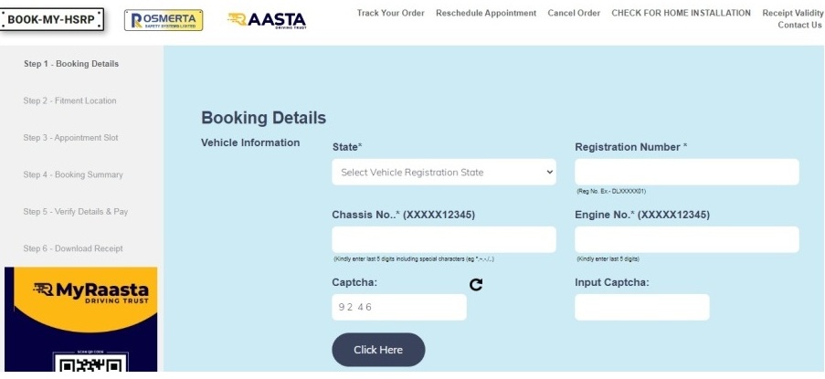 HSRP Number Plate Booking