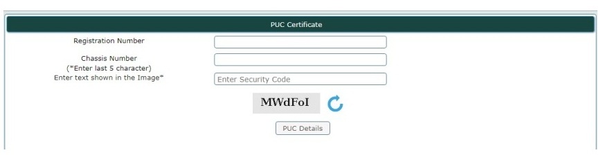 PUC Certificate Kya Hota Hai