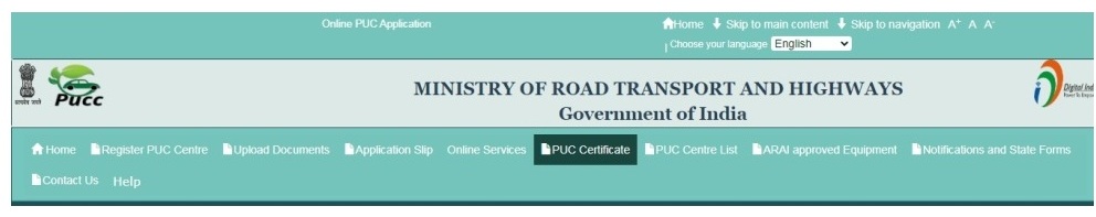 PUC Certificate