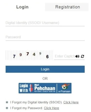 Reset SSO ID Password