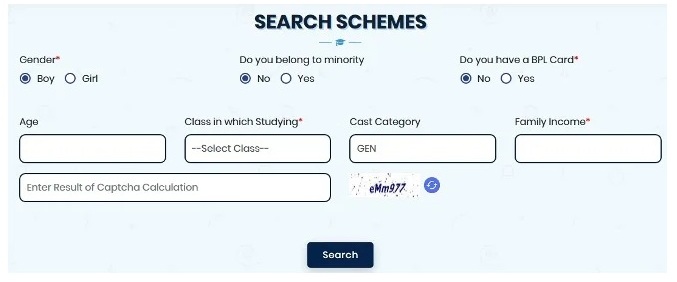 Schemes की जानकारी