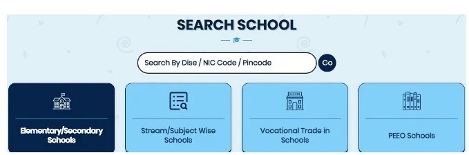 Search School Shala Darpan
