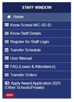 Shala Darpan Staff Login