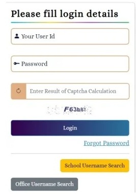 User ID, Password
