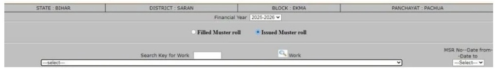 Filled Muster roll