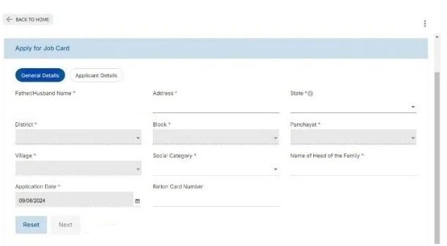 Job Card Registration