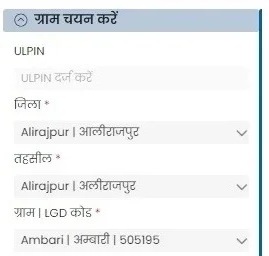 LGD कोड