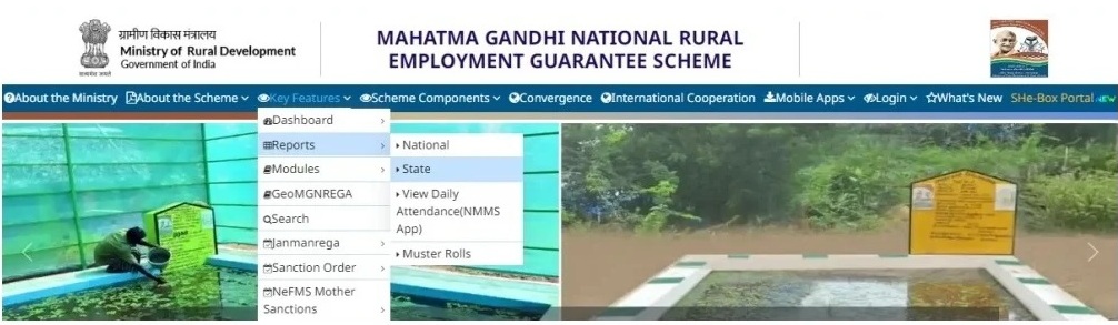 NREGA Gram Panchayat List