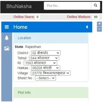 Bhu Naksha Bikaner